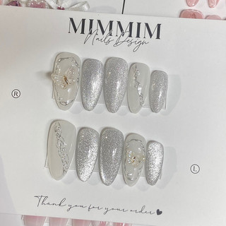 Nailbox thiết kế mắt mèo kim cương