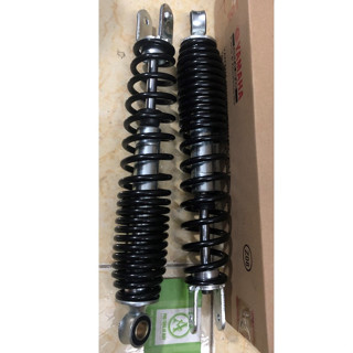 Phuộc nhún giảm xóc sau Nouvo LX 4 , 5 , 6 cao cấp màu đen