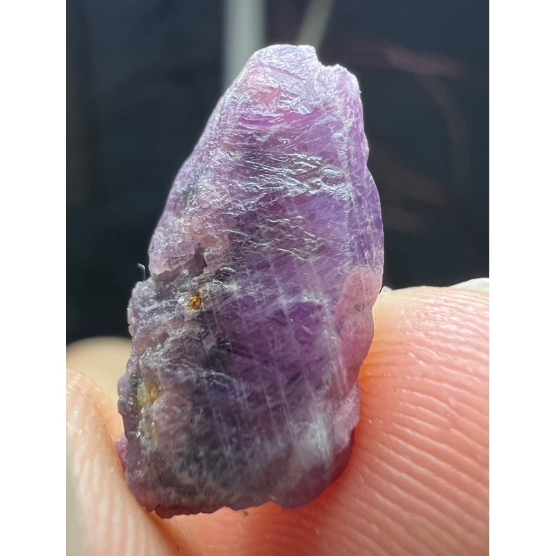 Ruby/Saphire thô 8.8ct