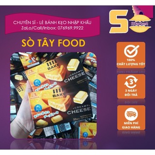 BÁNH PHÔ MAI NHẬT NƯỚNG CHEESE BAKE DATE 7/2024