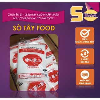 Bột ngọt ajinomoto nhật bản 1kg
