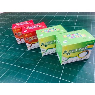 phấn lục giác Trắng,Màu