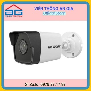 Camera thân ip ngoài trời 2mp hikvision ds-2cd1023g0e-i/ds-2cd1021g0-i