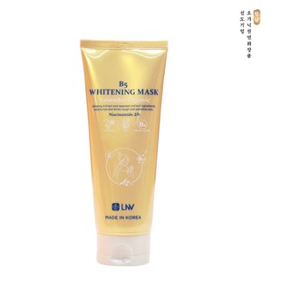 Mặt Nạ Tảo Sâm Lavender Organic Cấp Ẩm Săn Chắc Tăng Độ Đàn Hồi Da Làm Dịu Da Phục Hồi Da Chống Lão Hóa Tuýp 200ml