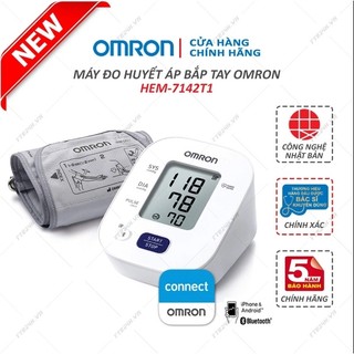 Máy Đo Huyết Áp Bắp Tay Omron Hem-7142T2 + Tặng Bộ Adapter (Bảo Hành 5 Năm)