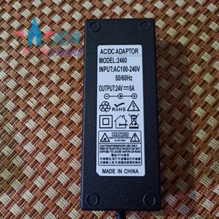 Nguồn adapter 24VDC 3A,5A,6A