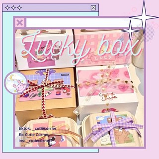 🔮 Lucky Box 🔮 hộp mù thử vận may mắn giá rẻ