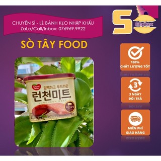 Thịt Hộp Hàn Quốc Nắp Nâu (Spam Hàn)