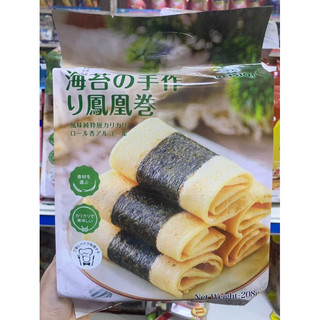 Bánh quế trứng cuộn rong biển 208g