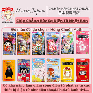 Sản phẩm Chip Hitoki ngăn cản bức xạ điện từ Nhật Bản chống teo não triệt sóng Marin Japan Shop