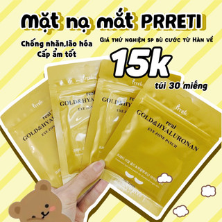 MẶT NẠ MẮT PRRETI 30 miếng👑🏆