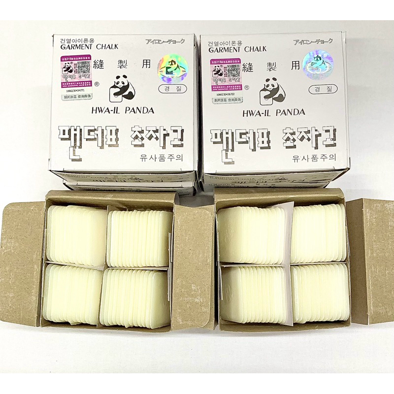 Phấn sáp gấu Panda loại 1 hay gọi là phấn bay