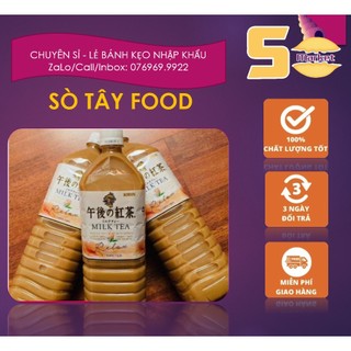 Trà Sữa Nhật Kirin 1,5lit Date mới nhất