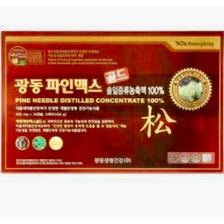 Tinh dầu thông đỏ hàn quốc
