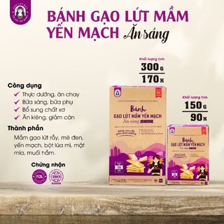 Bánh gạo lứt mầm ăn sáng thực dưỡng cô gái bhnong ăn kiêng, bánh gạo lứt mầm ít ngọt từ gạo lứt mè đen và mật mía