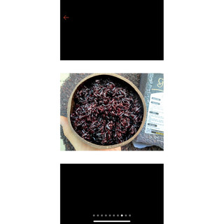 gạo lứt đen điện biên
