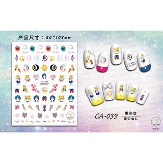Sticker dán móng thủy thủ mặt trăng