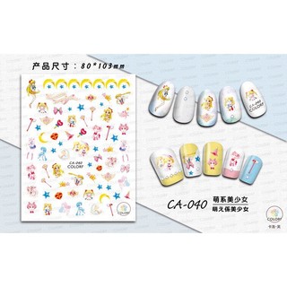 STICKER DÁN MÓNG THỦY THỦ MẶT TRĂNG