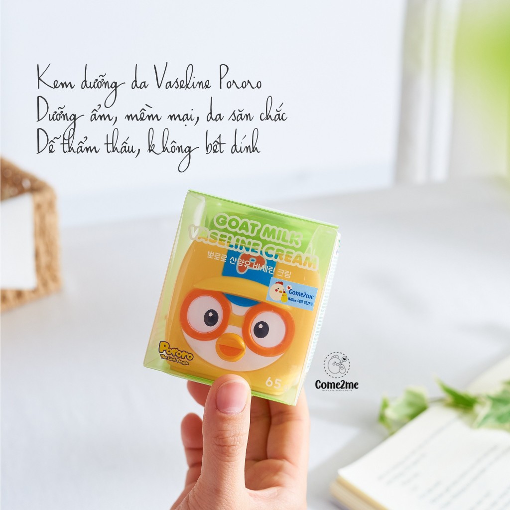 Kem dưỡng da sữa dê Vaseline Pororo (65gr) - Nội địa Hàn