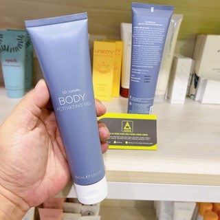 ageLOC Activating Gel Nuskin