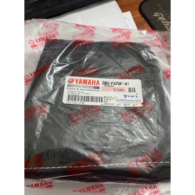 da yên grande yamaha