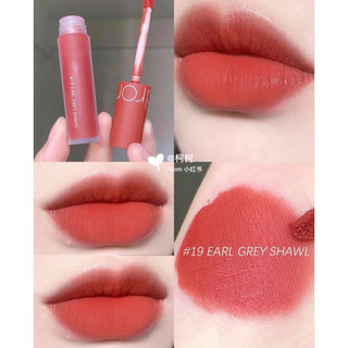 💄Son Kem Romand Zero Velvet Tint💄