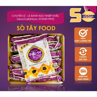 Bánh Quy Nho Nhật /Bánh Quy Nướng Phủ Nho Khô - Sanritsu