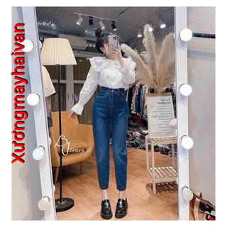 HV - Quần jean  baggy nắp túi 2 màu(MS440)
