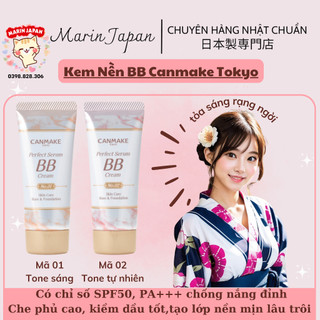 [Chính hãng]Kem nền Canmake Tokyo Perfect Serum BB cream Nhật Bản