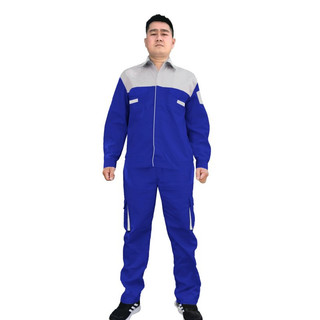 Quần áo bhlđ mã m15