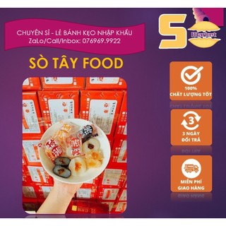 1 cái bánh Mochi tròn siêu ngon