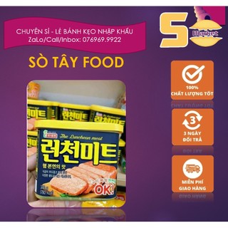 🥫Thịt hộp Lotte Lunchoen Meat Hàn Quốc 340g🥫