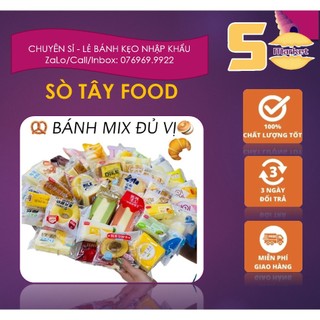 Combo 2kg Bánh Mix Đài Loan 【Báchhóa24h】