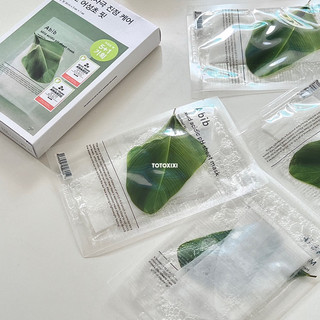 Mặt nạ Abib 27ml