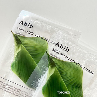 Mặt nạ Abib 27ml