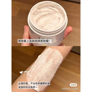 Tẩy da chết body Olay Body Cellscience