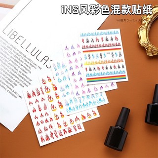 Sticker & Decal dán móng tay lửa