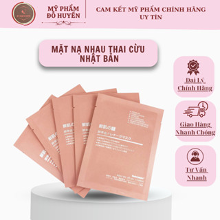 Mặt Nạ Nhau Thai Cừu Tế Bào Gốc Nhật Bản ( 1 hộp 50 miếng) , Mặt Nạ Trắng Da Phục Hồi Da Rwine