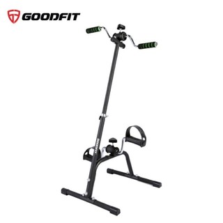 Xe đạp thể dục tại nhà, tập chân tập tay phục hồi chức năng GoodFit GF004PE nhỏ gọn