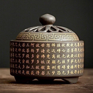 Trầm hương, Lư đốt trầm hương cao cấp [HOA SEN] - Lư xông trầm hương đẹp, dùng là mê