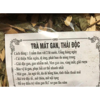 lá mát gan rừng (1kg gia truyền dân tộc)
