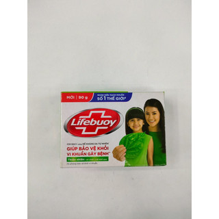 Xà bông cục Lifebuoy 90g