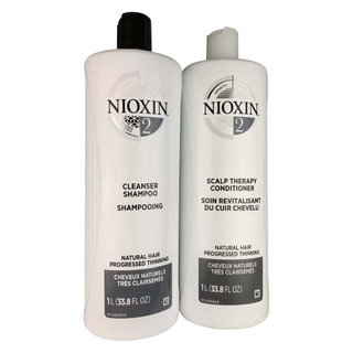 Dầu gội xã Nioxin chống rụng tóc (hệ thống 2) 1000ml { NEW 2024 }