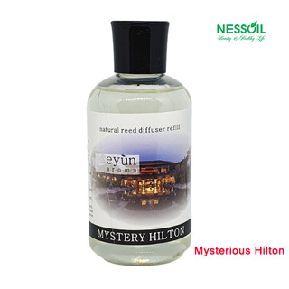Tinh dầu Refill (thay thế, bổ sung) 180ml hương Mysterious Hilton (HAO tên mới), dùng để rót vào bộ cắm đã cạn tinh dầu