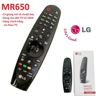 Điều khiển tivi LG có giọng nói MR650 Hàng chính hãng zin theo máy, Remote chuột bay đời 2016 hàng mới 100% - Tặng pin