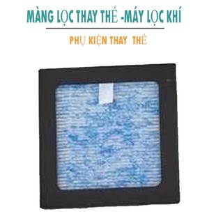 bộ lọc máy lọc không khí,miếng lọc không khí,màng lọc máy lọc không khí,phụ kiện máy lọc không khí,màng lọc dùng để thay