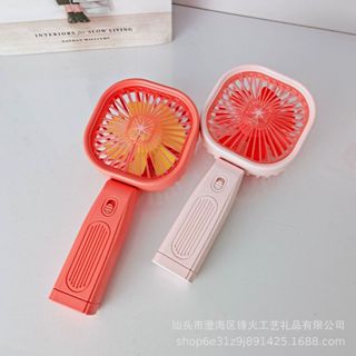 Quạt mini cầm tay cổng USB cắm sạc pin dự phòng TECHZONE