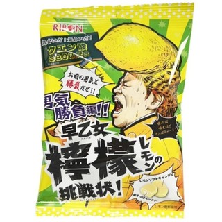Kẹo siêu chua RIBON 70G
