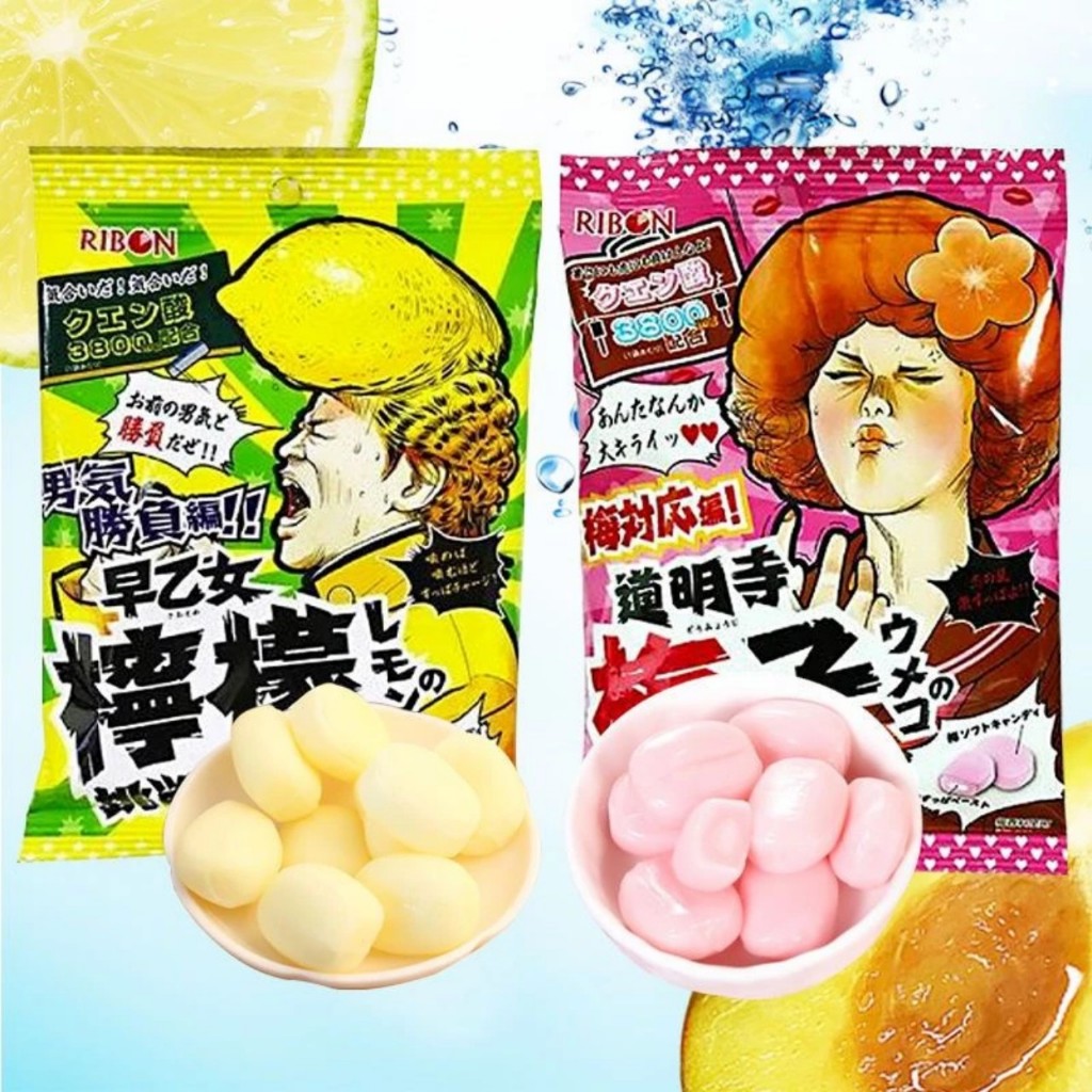 Kẹo siêu chua RIBON 70G