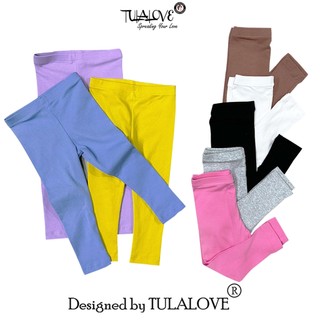 Quần Legging Dài Bé Gái Vải Zip Chất Lượng Cao Quần Legging Co Dãn, Quần Dài Thun Ôm Tulalove